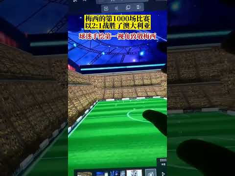 遼寧隊,運氣與實力,兼具,开云,KaiYun,kaiyun·开云（中国）官网,开云官网,kaiyun·开云（中国）下载