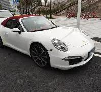 程烨桐停赛,黄希扬伤停,铜梁龙官方,开云,KaiYun,kaiyun·开云（中国）官网,开云官网,kaiyun·开云（中国）下载