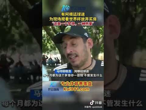 貝林厄姆西,場連續進球,球紀錄追平,开云,KaiYun,kaiyun·开云（中国）官网,开云官网,kaiyun·开云（中国）下载