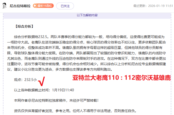 中国短跑前,辈实力不减,助力年轻一,开云,KaiYun,kaiyun·开云（中国）官网,开云官网,kaiyun·开云（中国）下载