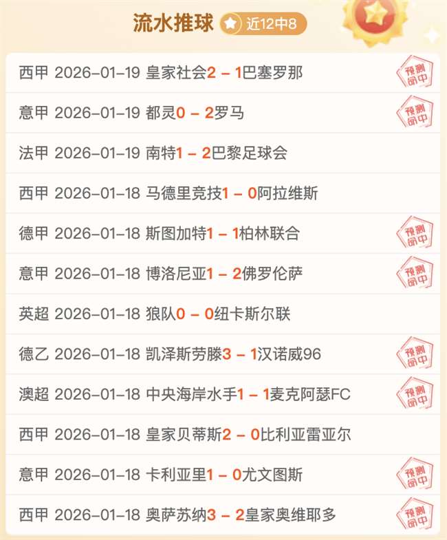 中国男篮亚,洲预选赛关,岛对决首发,开云,KaiYun,kaiyun·开云（中国）官网,开云官网,kaiyun·开云（中国）下载