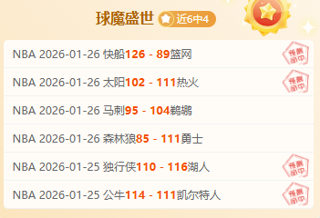 上海海港,战胜长春亚,中超第,开云,KaiYun,kaiyun·开云（中国）官网,开云官网,kaiyun·开云（中国）下载