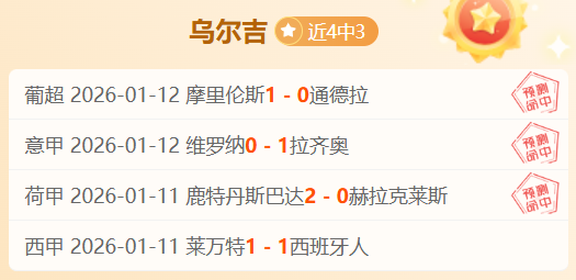 激情四溢,焦点对决,活塞,开云,KaiYun,kaiyun·开云（中国）官网,开云官网,kaiyun·开云（中国）下载