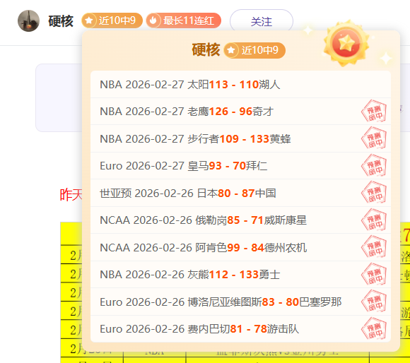 拜仁凯恩上,演帽子戏法,德甲制胜美,开云,KaiYun,kaiyun·开云(中国)官网,开云官网,kaiyun·开云(中国)下载