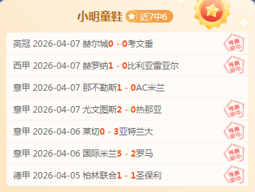 歐洲國家聯,賽官方直播,視頻專用平,开云,KaiYun,kaiyun·开云(中国)官网,开云官网,kaiyun·开云(中国)下载