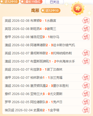 迪巴拉星光,熠熠,拉涅利点赞,开云,KaiYun,kaiyun·开云（中国）官网,开云官网,kaiyun·开云（中国）下载