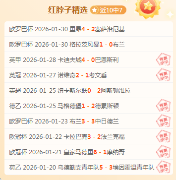 足球盛宴再,升级,武磊亲临上,开云,KaiYun,kaiyun·开云（中国）官网,开云官网,kaiyun·开云（中国）下载