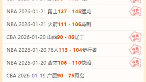 kaiyun·开云（中国）