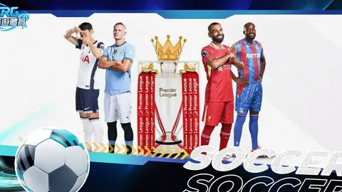 巴塞罗那击败赫罗纳：西甲对决巴塞罗那取胜