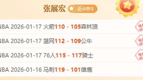 少儿体育蓬勃发展——全社会助力青少年健康成长（关注青少年体育事业）人民日报