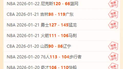 “奔跑中绽放的爱情：堪培拉情侣跑步成就美满姻缘”