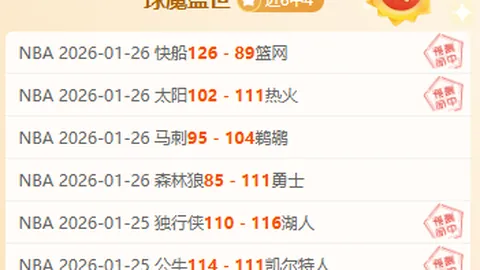 kaiyun·开云（中国）