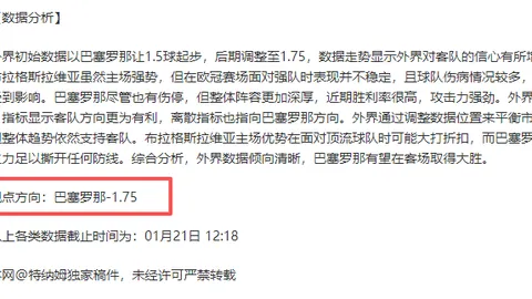 kaiyun·开云（中国）