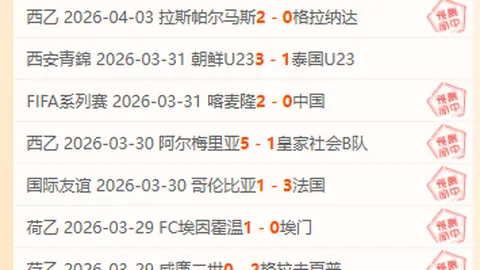 kaiyun·开云（中国）