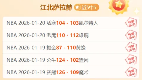 kaiyun·开云（中国）