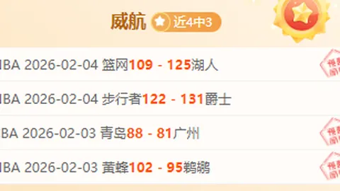 kaiyun·开云（中国）