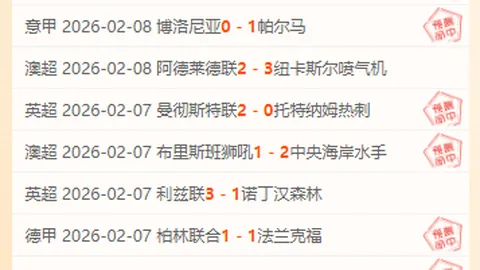 kaiyun·开云（中国）