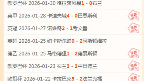 kaiyun·开云（中国）