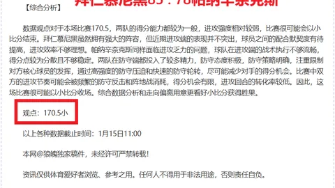 kaiyun·开云（中国）