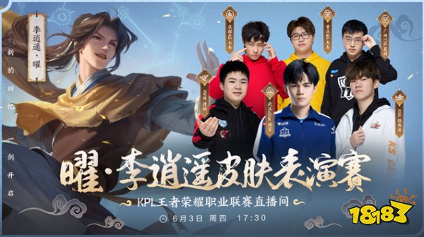 读秒阶段的